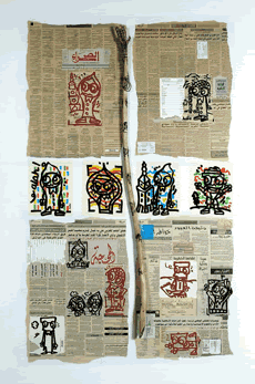 acrylique/toile