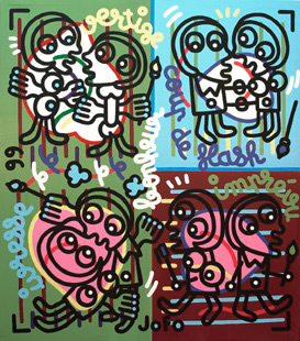 acrylique/toile